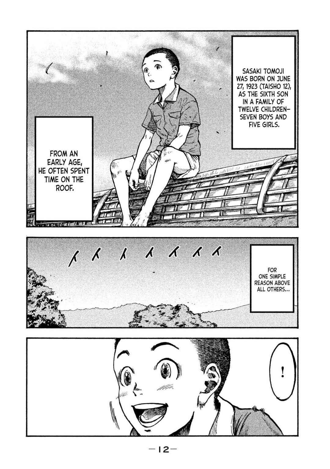 Immortal Special Attack Soldier Chapter 1 - Page 12