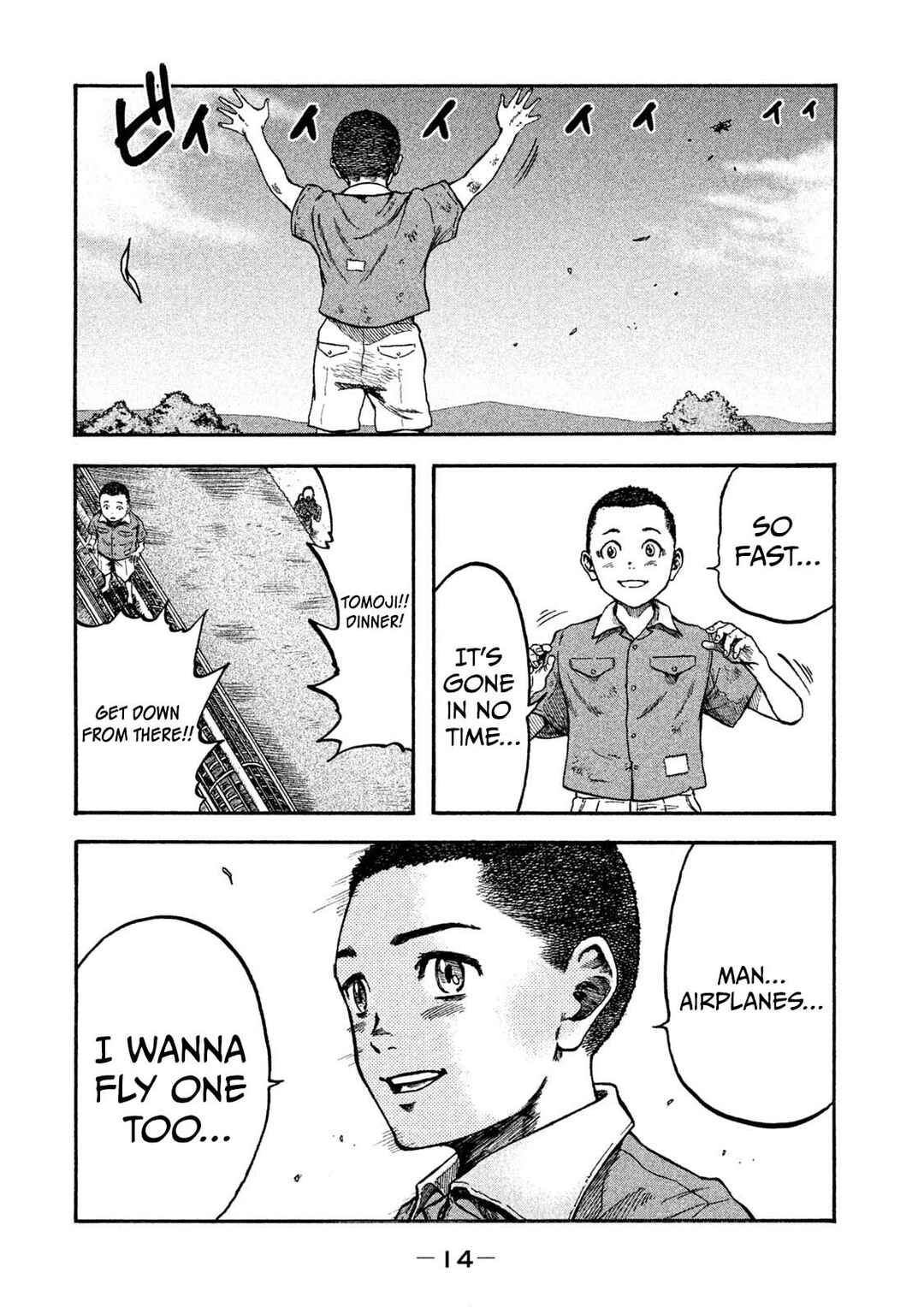 Immortal Special Attack Soldier Chapter 1 - Page 14