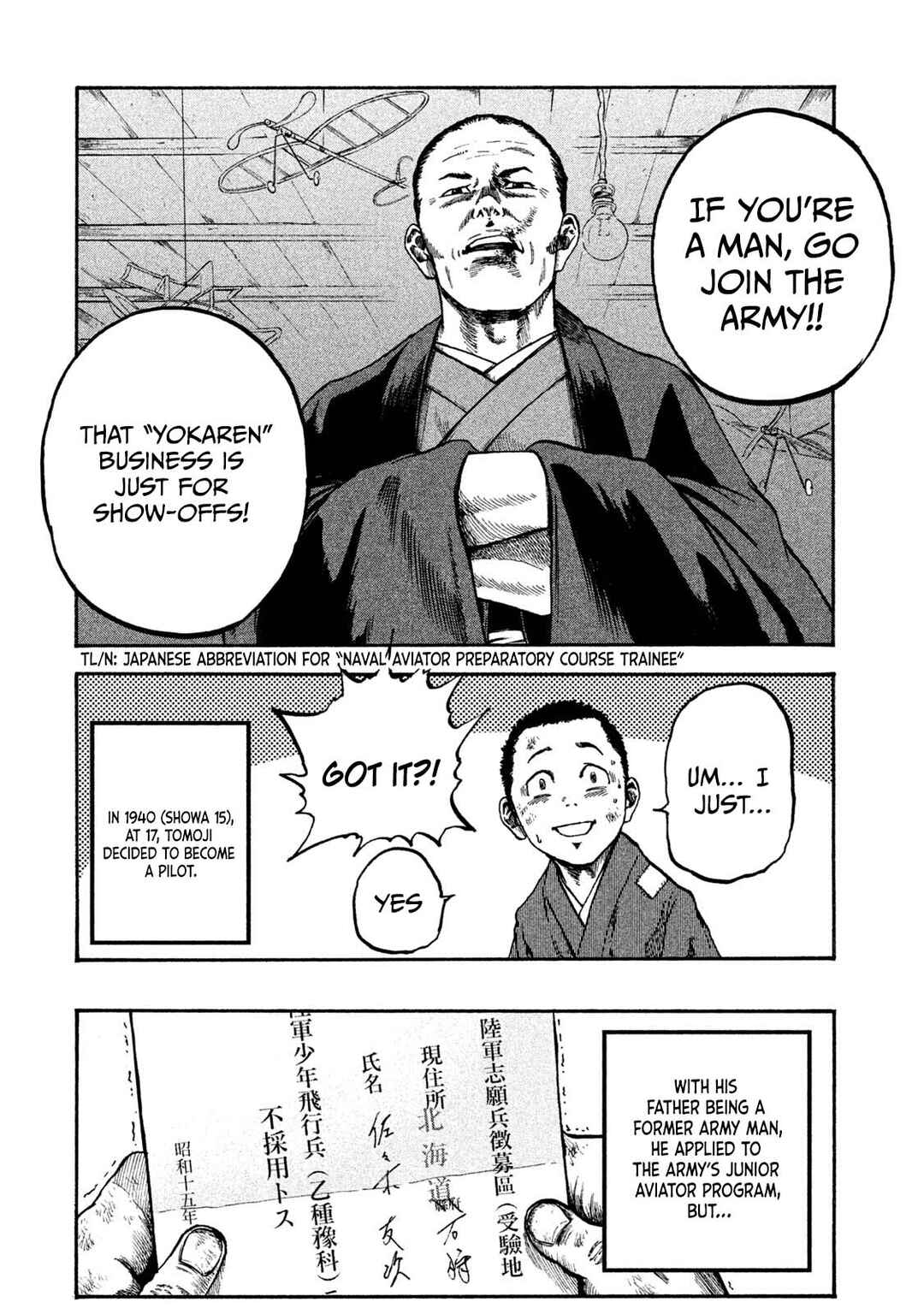 Immortal Special Attack Soldier Chapter 1 - Page 22