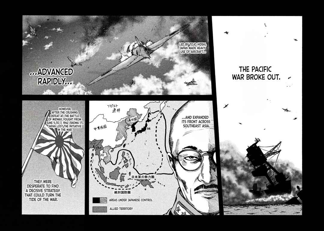 Immortal Special Attack Soldier Chapter 1 - Page 32