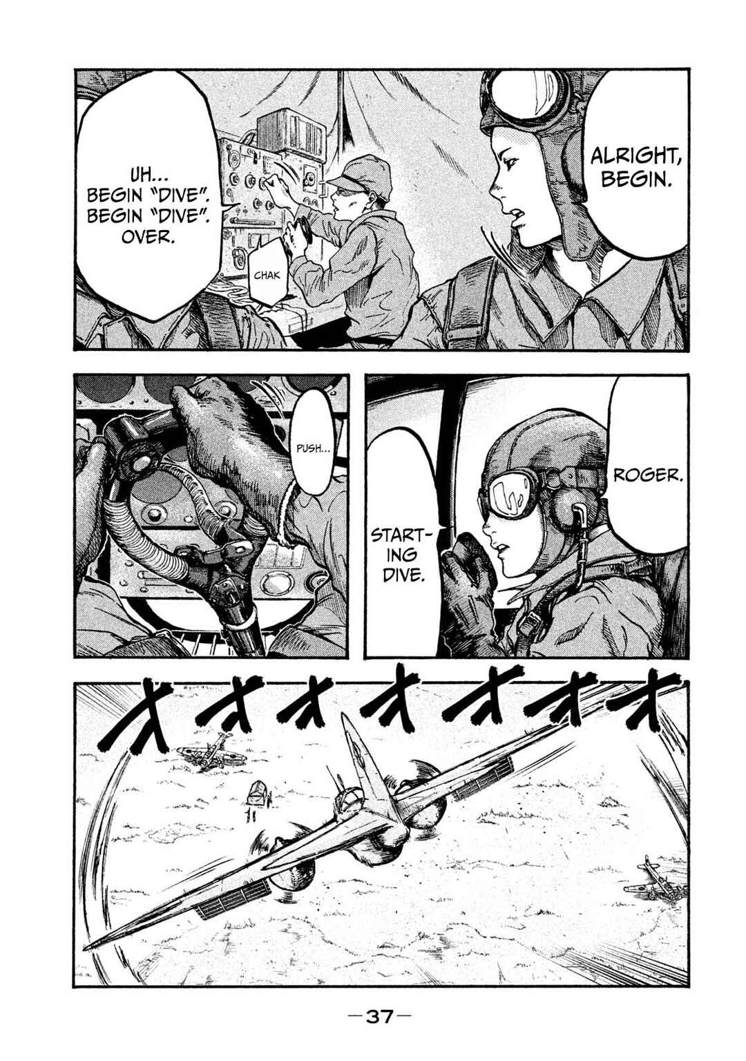 Immortal Special Attack Soldier Chapter 1 - Page 34