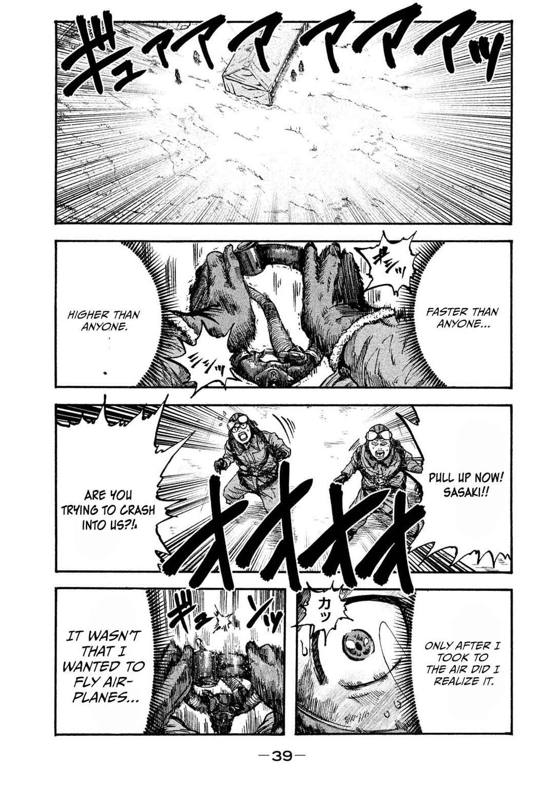 Immortal Special Attack Soldier Chapter 1 - Page 36
