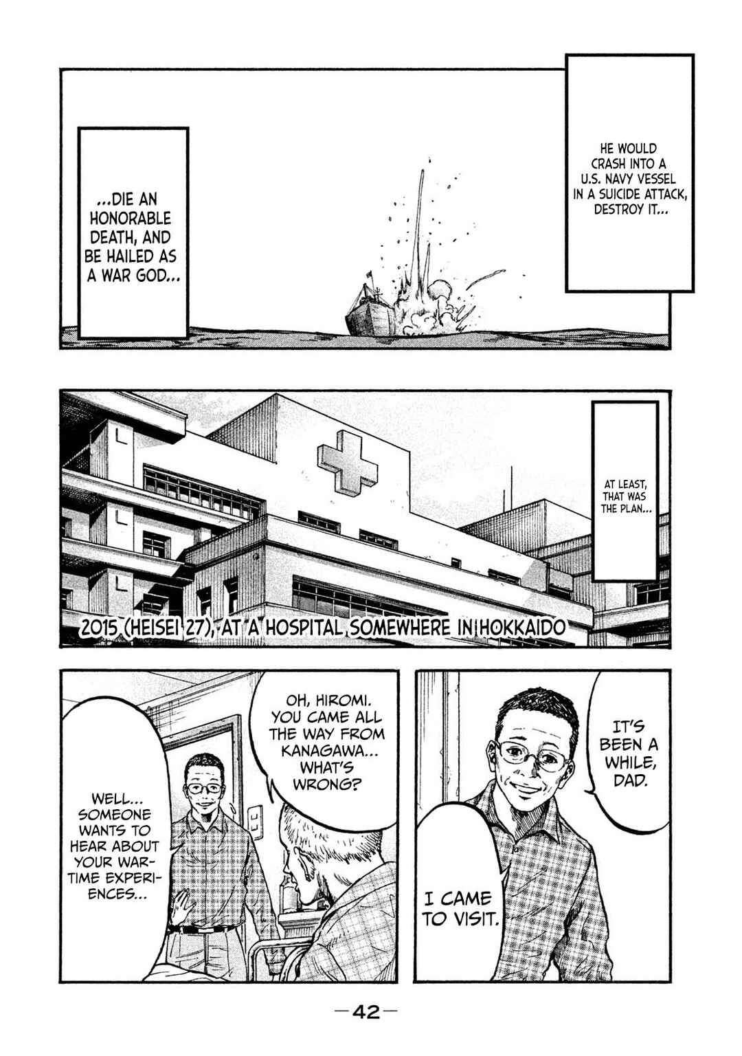 Immortal Special Attack Soldier Chapter 1 - Page 38