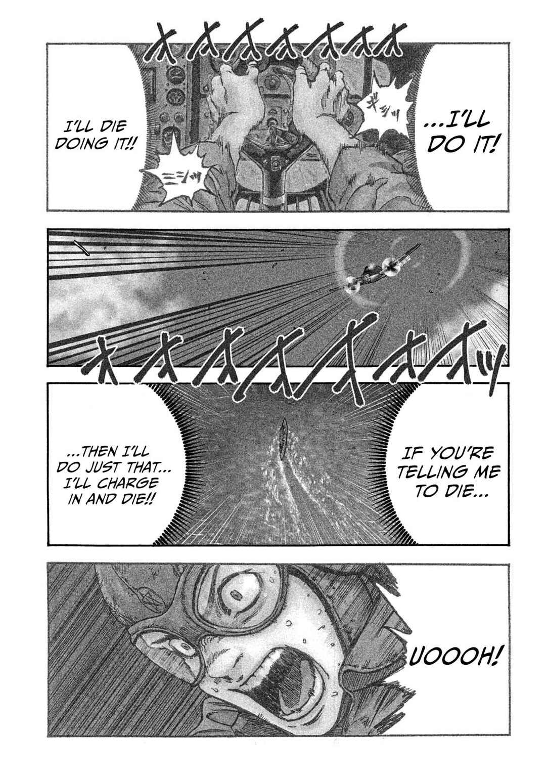 Immortal Special Attack Soldier Chapter 1 - Page 5