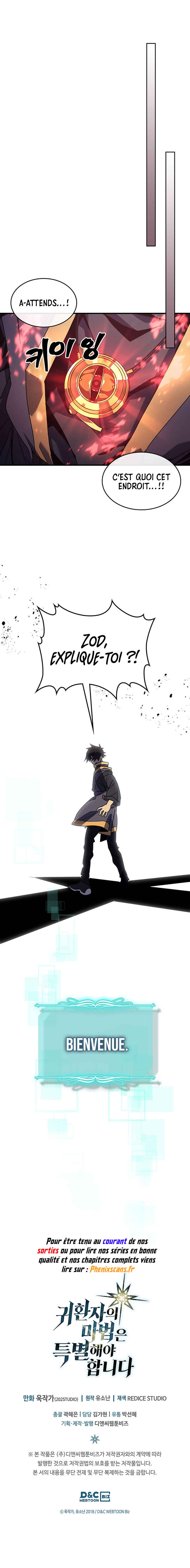 A Returner's Magic Should Be Special Chapter 228 - Page 27