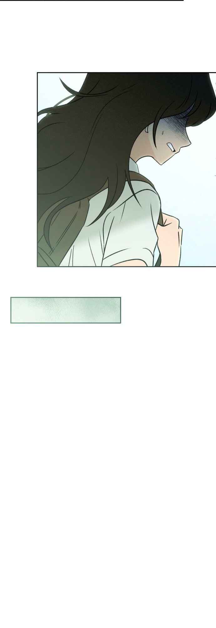 Classmate Chapter 13 - Page 16