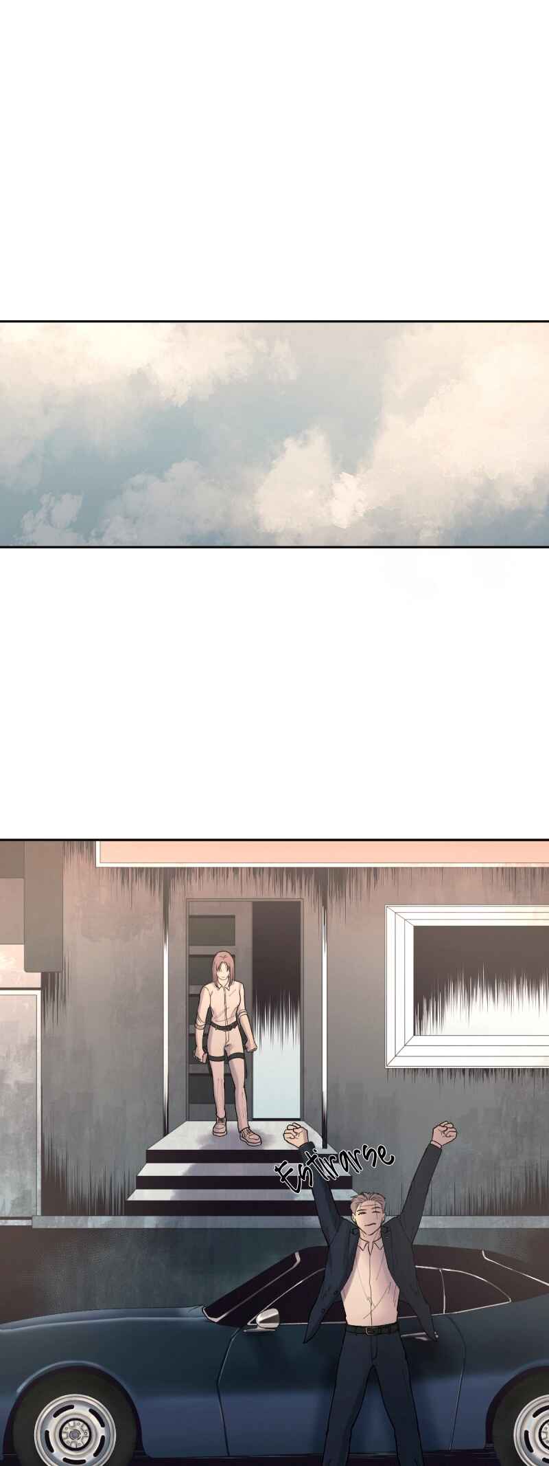 6th Degree Chapter 14 - Page 31