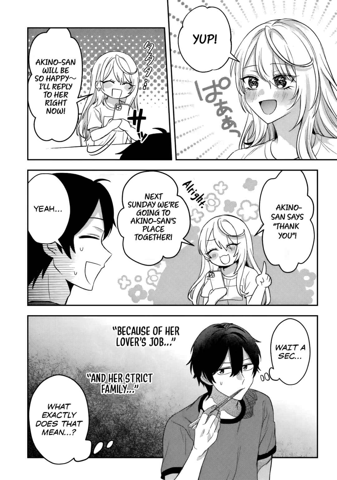 Class de Ichiban Kawaii Gal wo Ezuke shiteiru Hanashi Chapter 7 - Page 19