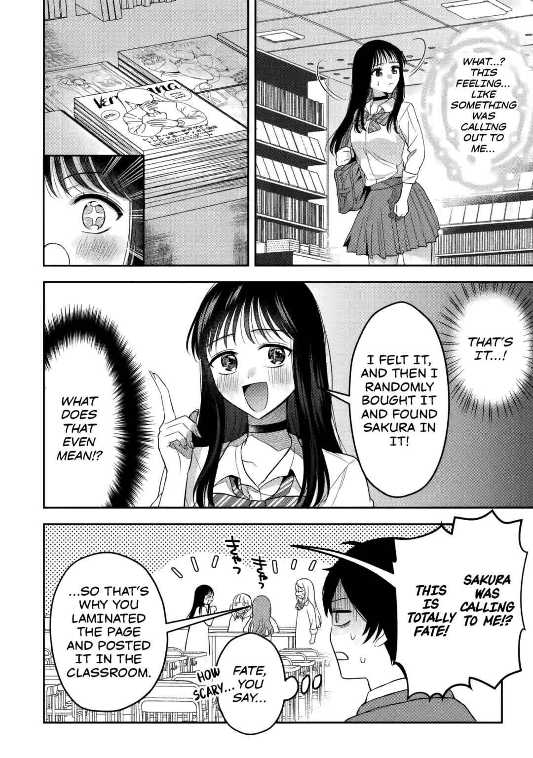 Class de Ichiban Kawaii Gal wo Ezuke shiteiru Hanashi Chapter 7 - Page 7