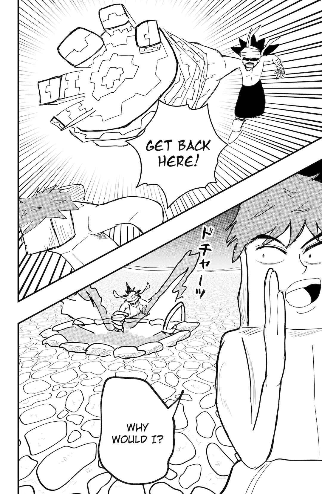 Dragon Tofu Chapter 52 - Page 28