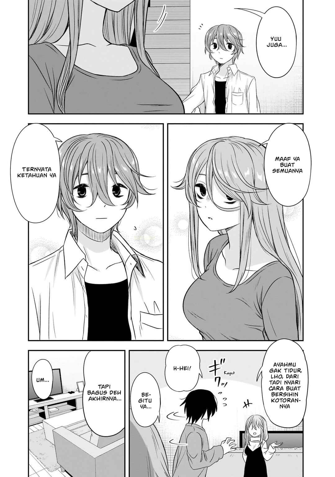 Kurai Ano Ko to Shitai Koto Chapter 65 - Page 15