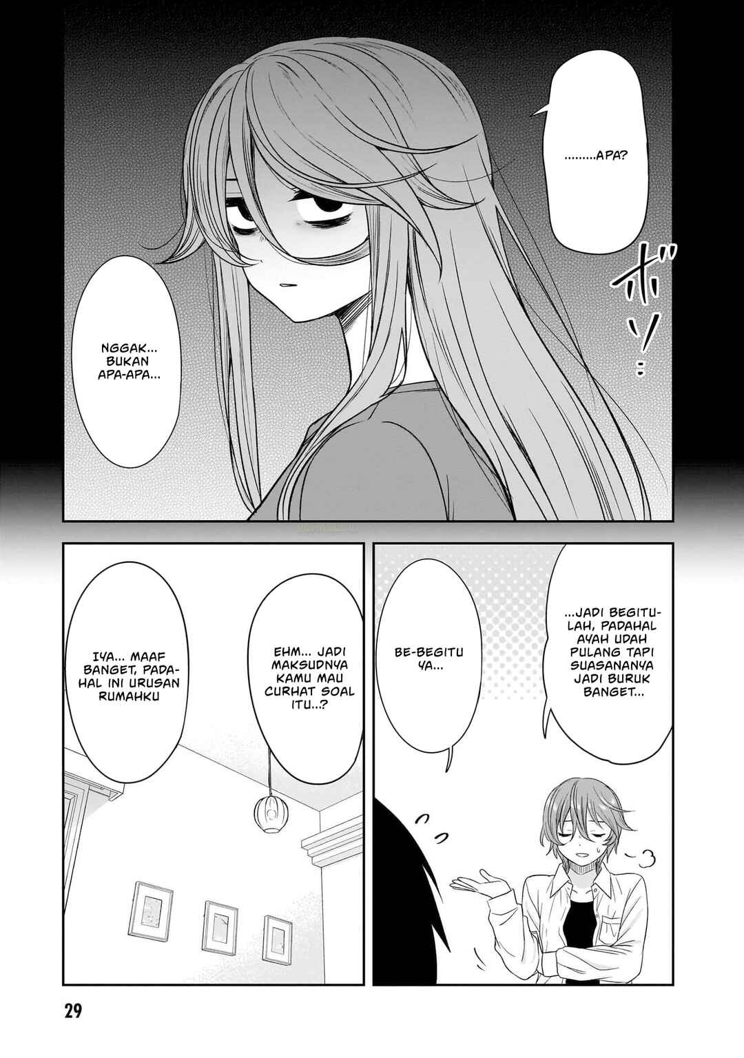 Kurai Ano Ko to Shitai Koto Chapter 65 - Page 5