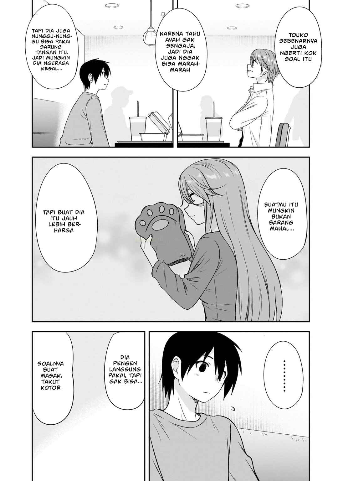 Kurai Ano Ko to Shitai Koto Chapter 65 - Page 8