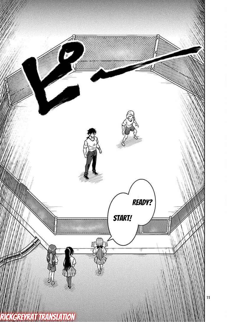 Saitei Rank no Boukensha, Yuusha Shoujo wo Sodateru Orette ~Ore tte Kazu Awase no Ossan Janakatta ka?~ Chapter 9 - Page 13