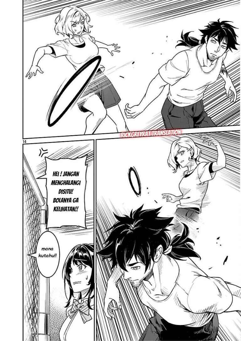 Saitei Rank no Boukensha, Yuusha Shoujo wo Sodateru Orette ~Ore tte Kazu Awase no Ossan Janakatta ka?~ Chapter 9 - Page 16