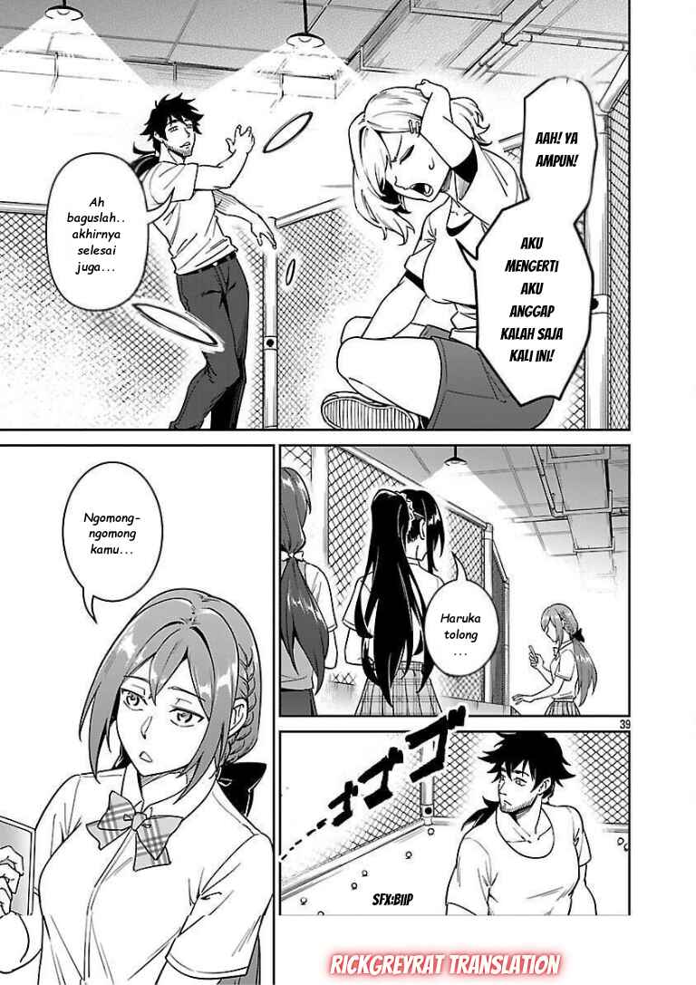 Saitei Rank no Boukensha, Yuusha Shoujo wo Sodateru Orette ~Ore tte Kazu Awase no Ossan Janakatta ka?~ Chapter 9 - Page 39