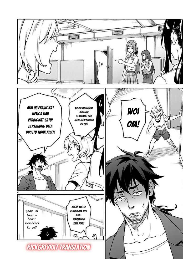Saitei Rank no Boukensha, Yuusha Shoujo wo Sodateru Orette ~Ore tte Kazu Awase no Ossan Janakatta ka?~ Chapter 9 - Page 6