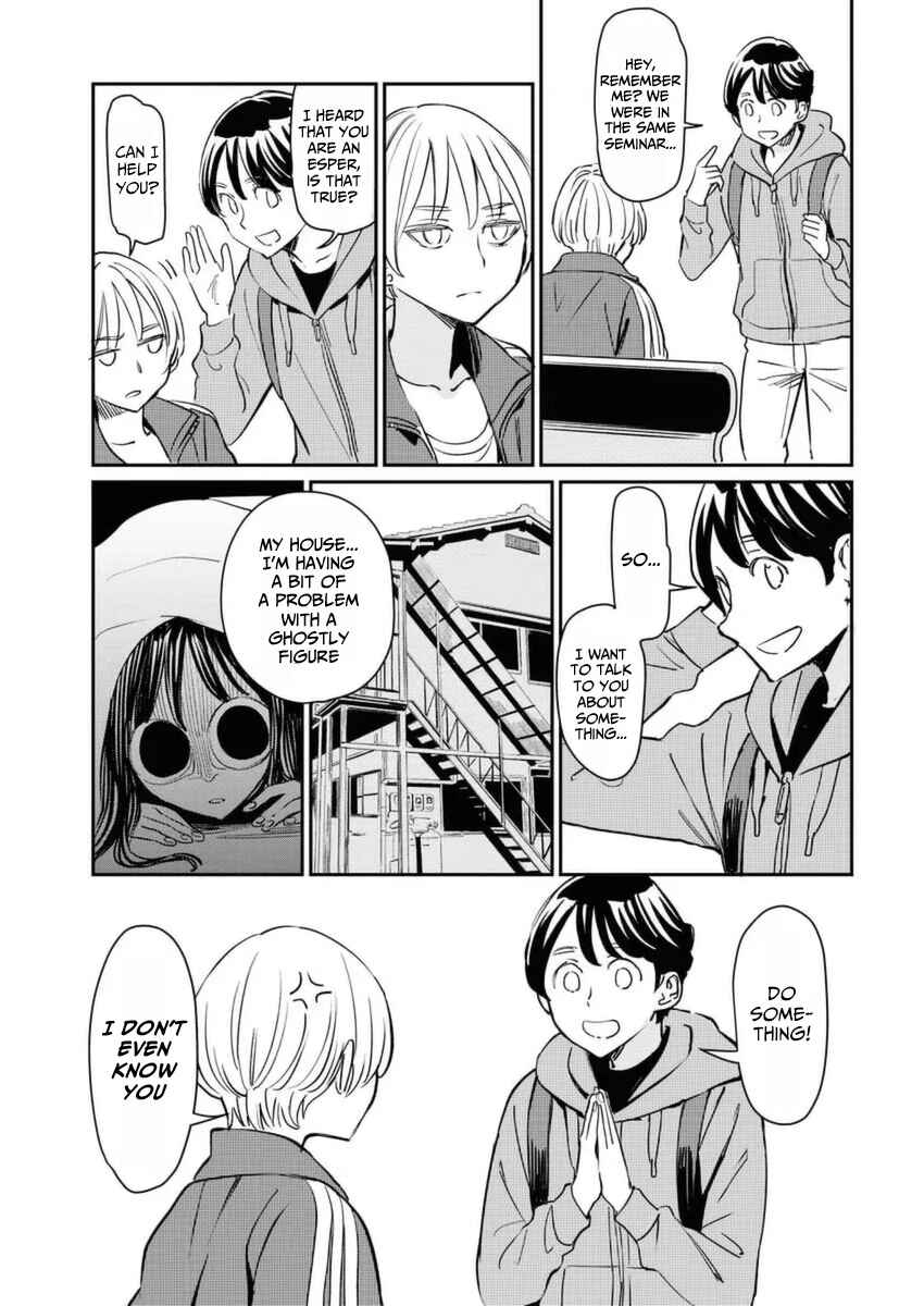 Doukyonin ga Konoyo no Mon janai Rensai-ban Chapter 2 - Page 8