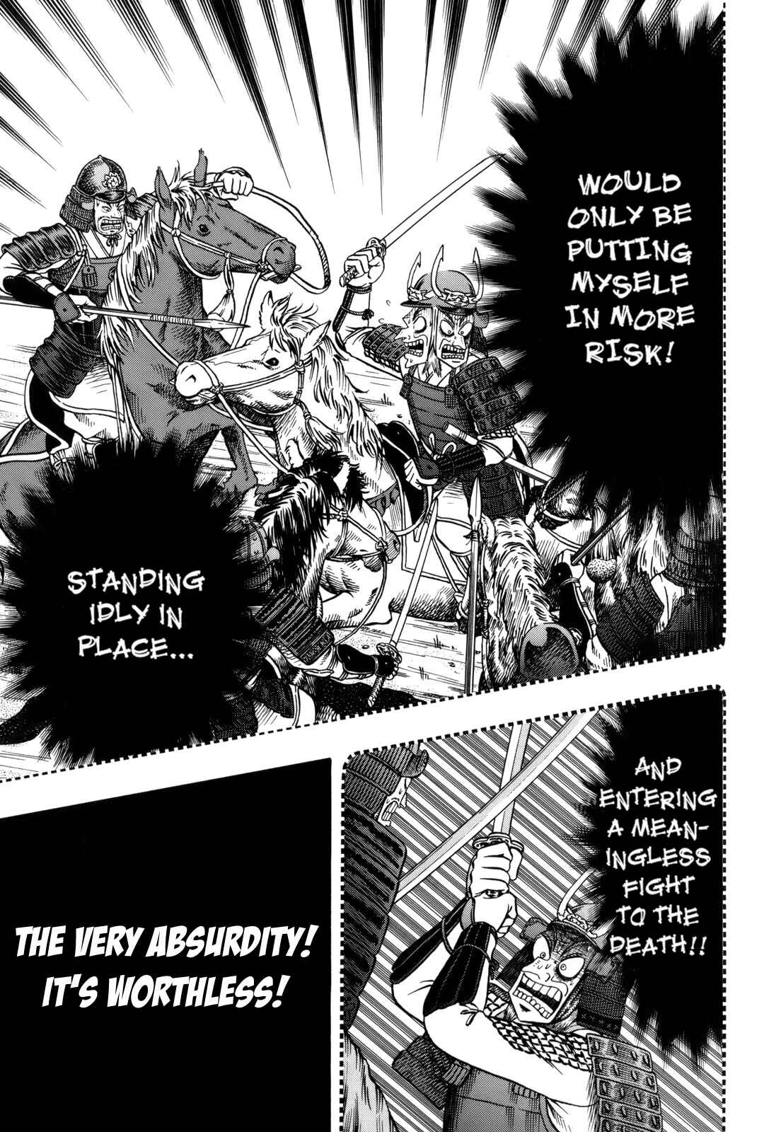 Akagi: Yami ni Oritatta Tensai Chapter 218 - Page 11
