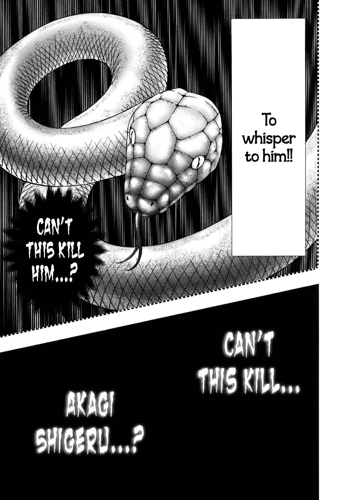 Akagi: Yami ni Oritatta Tensai Chapter 218 - Page 17