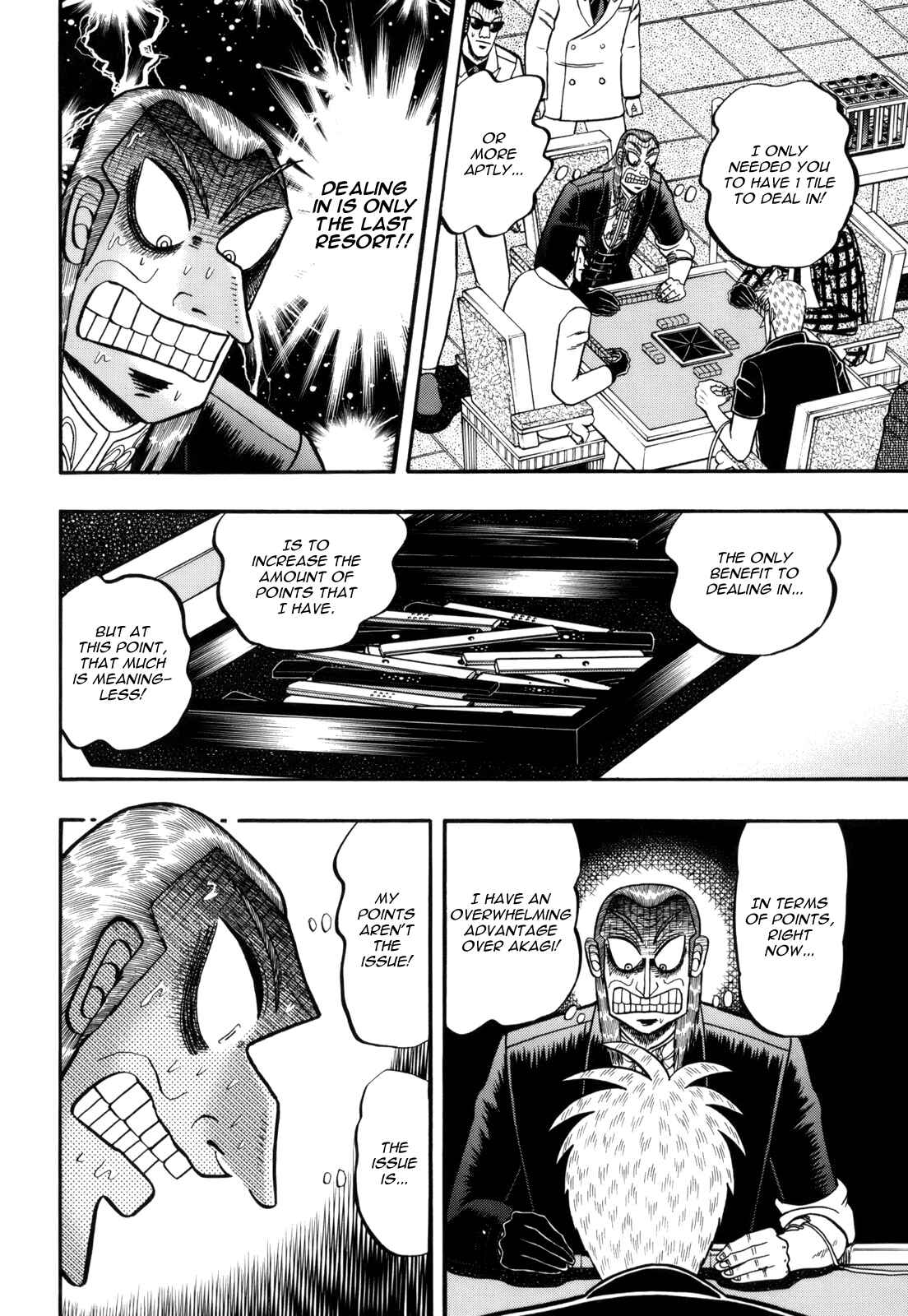 Akagi: Yami ni Oritatta Tensai Chapter 218 - Page 8