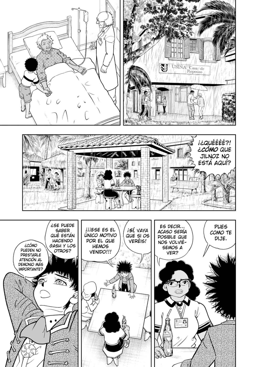 Zatch Bell! 2 Chapter 32 - Page 14