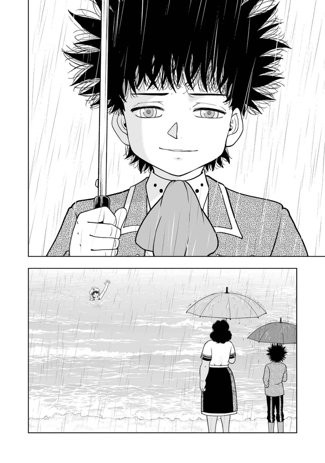 Zatch Bell! 2 Chapter 32 - Page 21