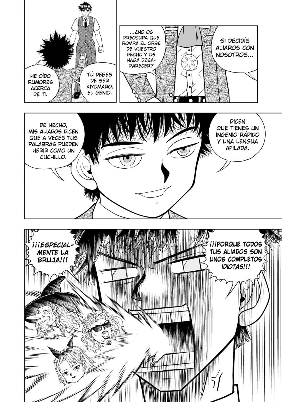 Zatch Bell! 2 Chapter 32 - Page 23