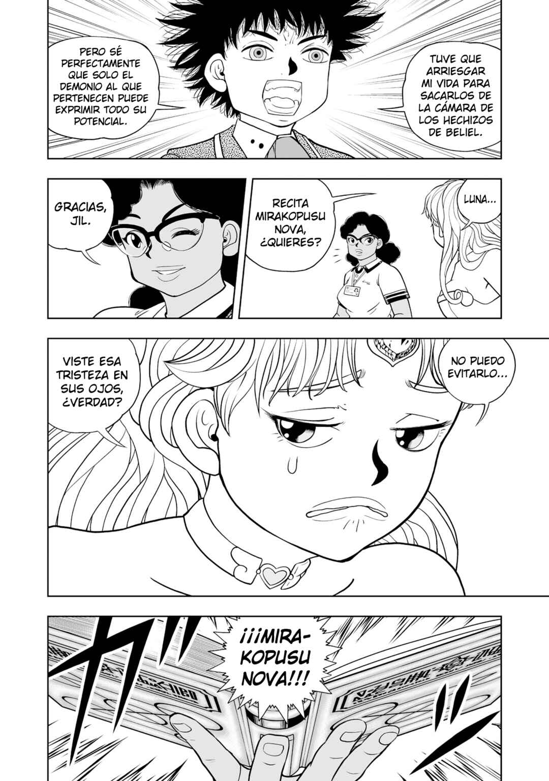 Zatch Bell! 2 Chapter 32 - Page 35
