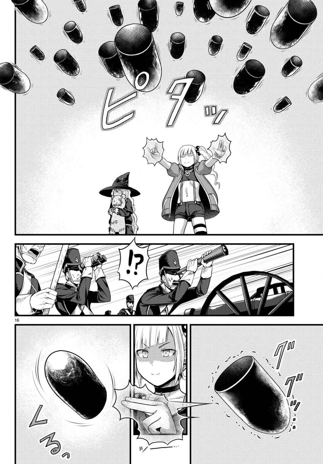 Murabito desu ga Nani ka? Chapter 67 - Page 10