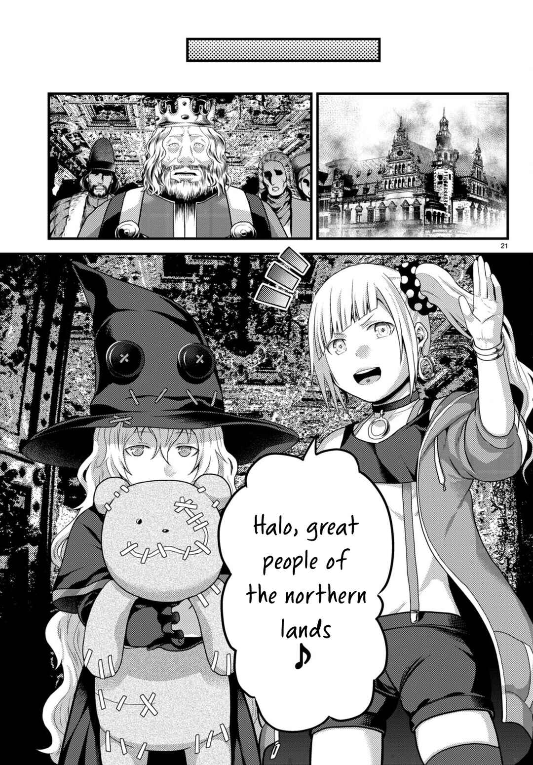 Murabito desu ga Nani ka? Chapter 67 - Page 14