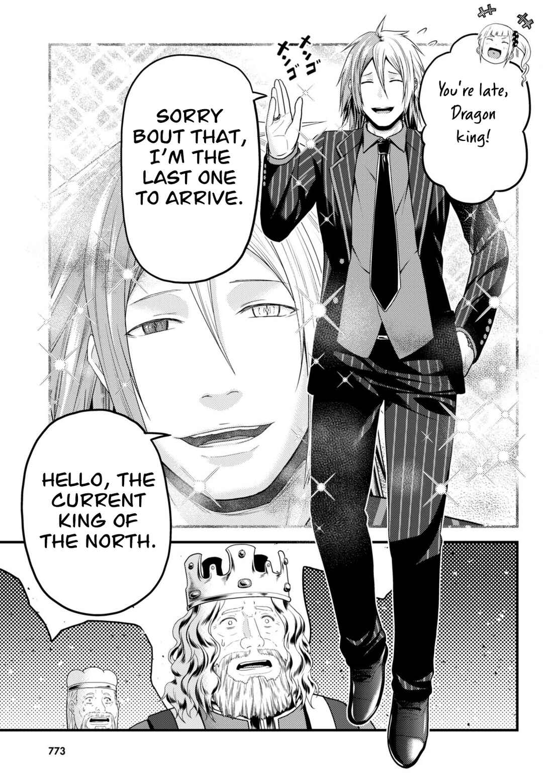 Murabito desu ga Nani ka? Chapter 67 - Page 20