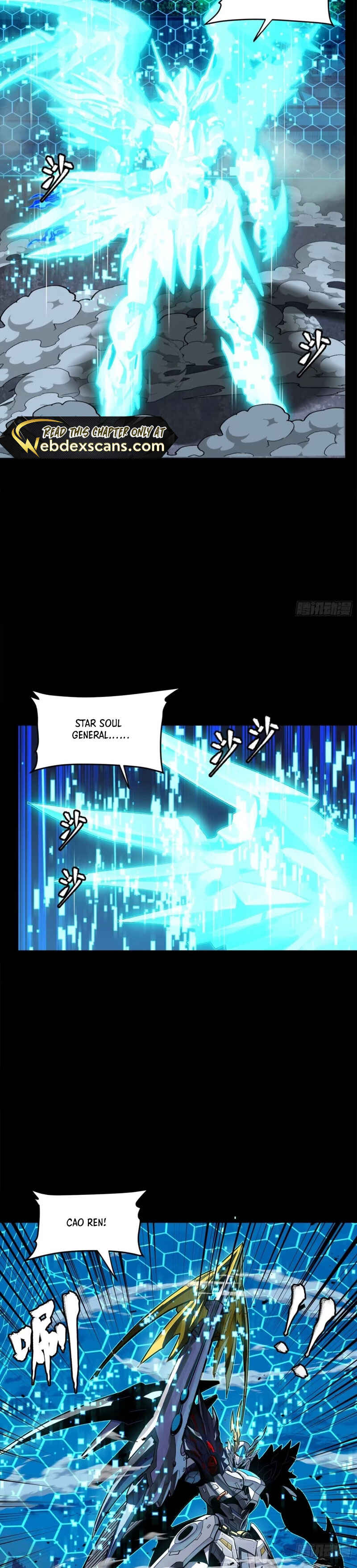 Xīngjiǎ Húnjiàng Zhuàn Chapter 191 - Page 3