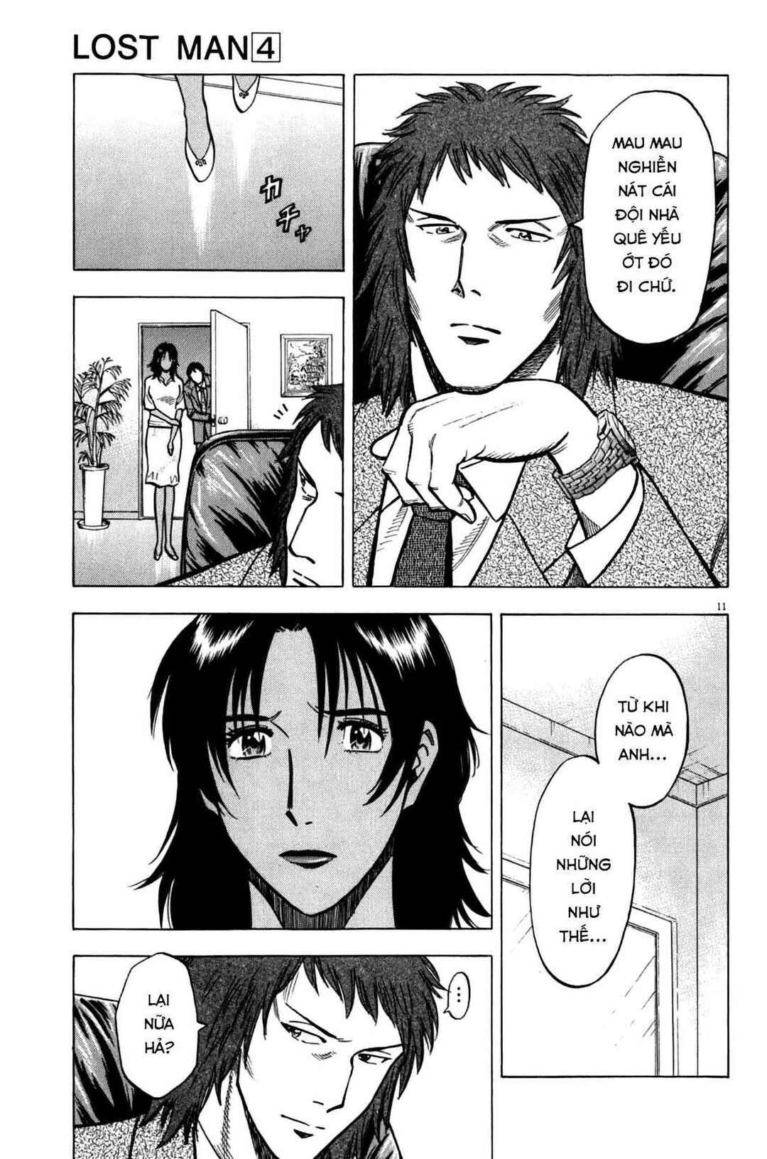 Lost Man Chapter 34 - Page 11