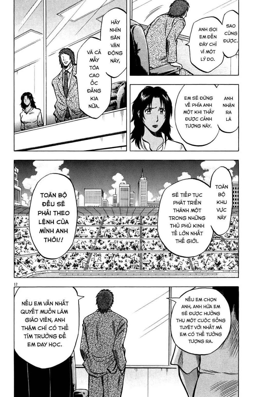 Lost Man Chapter 34 - Page 12