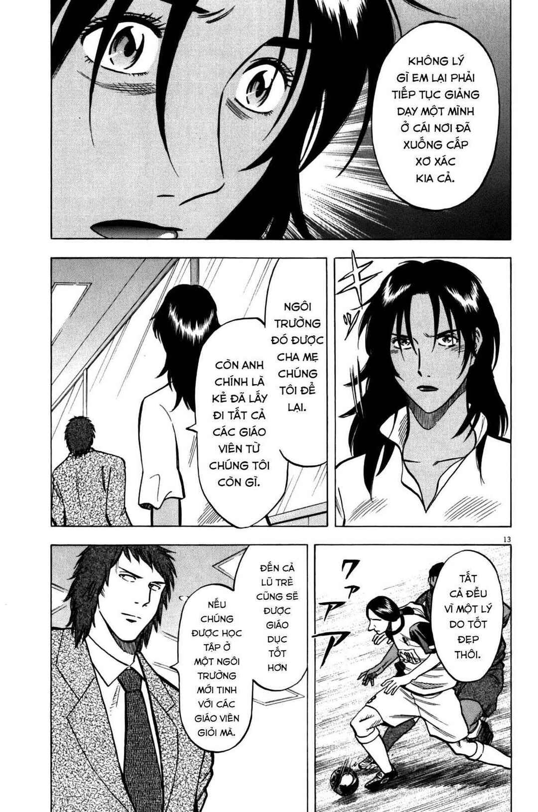 Lost Man Chapter 34 - Page 13