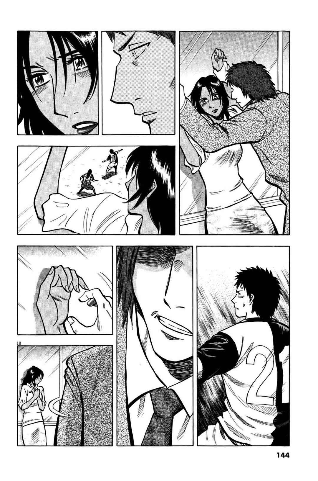 Lost Man Chapter 34 - Page 18