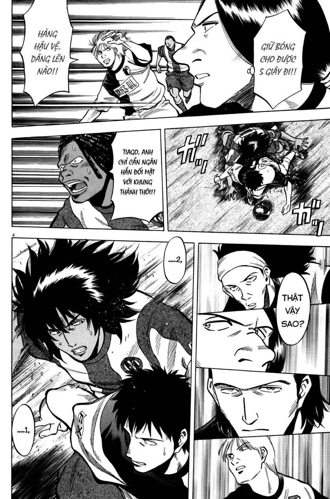 Lost Man Chapter 34 - Page 4