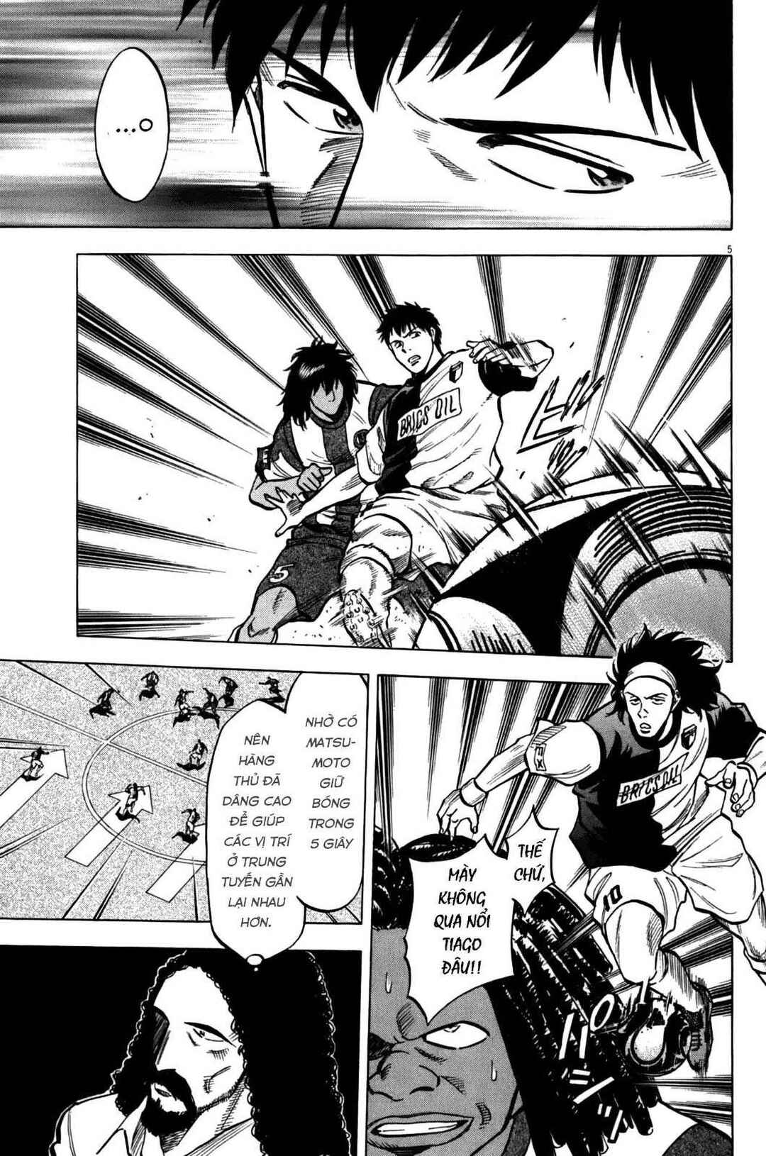 Lost Man Chapter 34 - Page 5