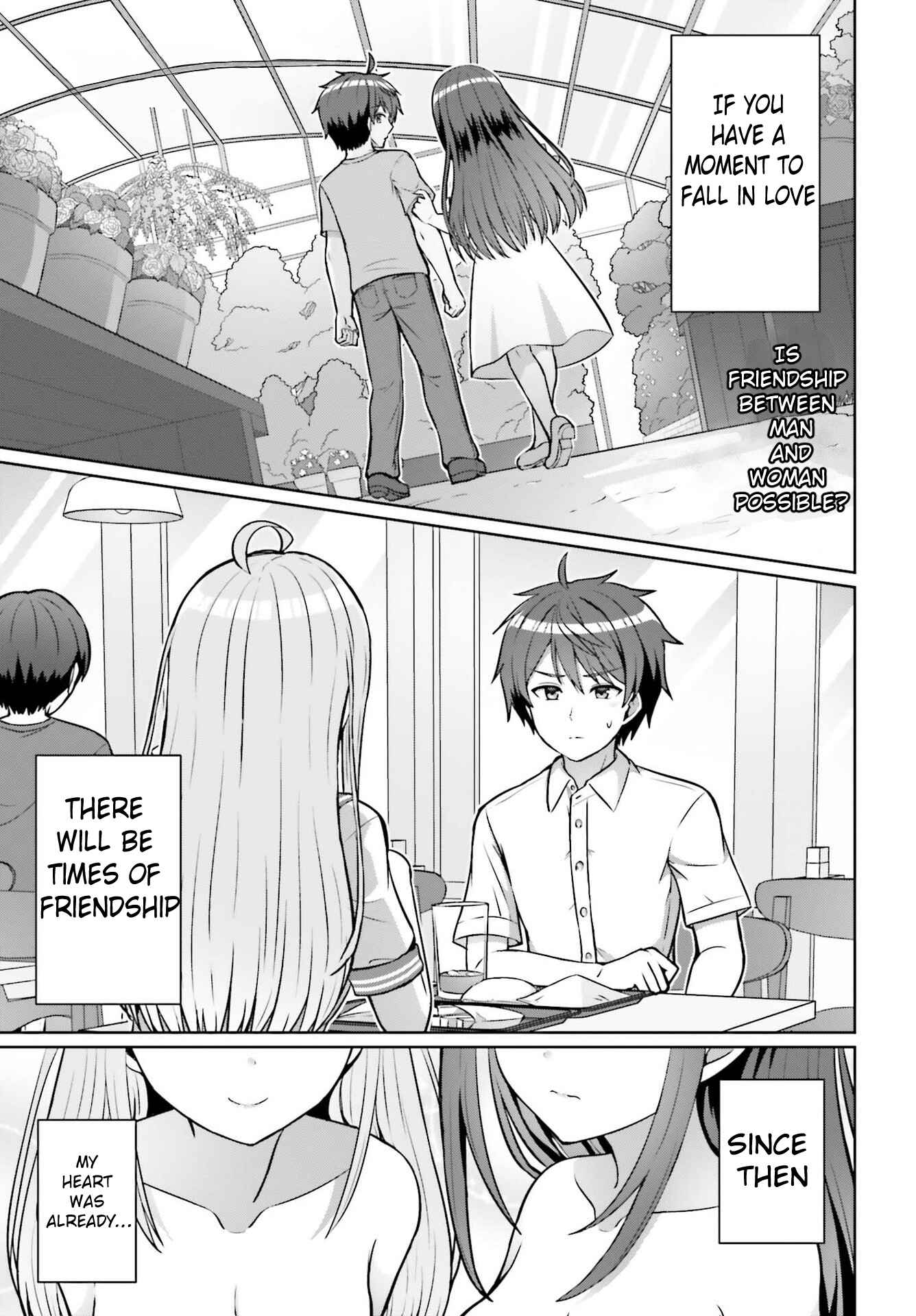 Danjo no Yujou wa Seiritsu suru? (Iya, Shinai!!) Chapter 1 - Page 1