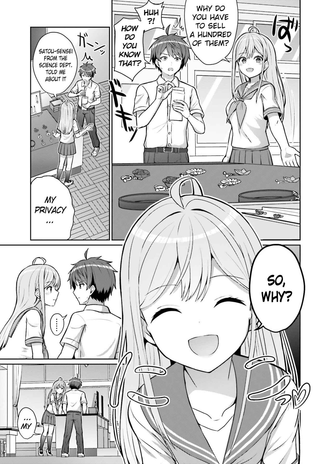 Danjo no Yujou wa Seiritsu suru? (Iya, Shinai!!) Chapter 1 - Page 11