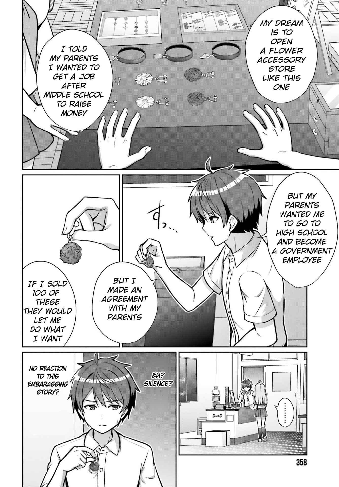 Danjo no Yujou wa Seiritsu suru? (Iya, Shinai!!) Chapter 1 - Page 12