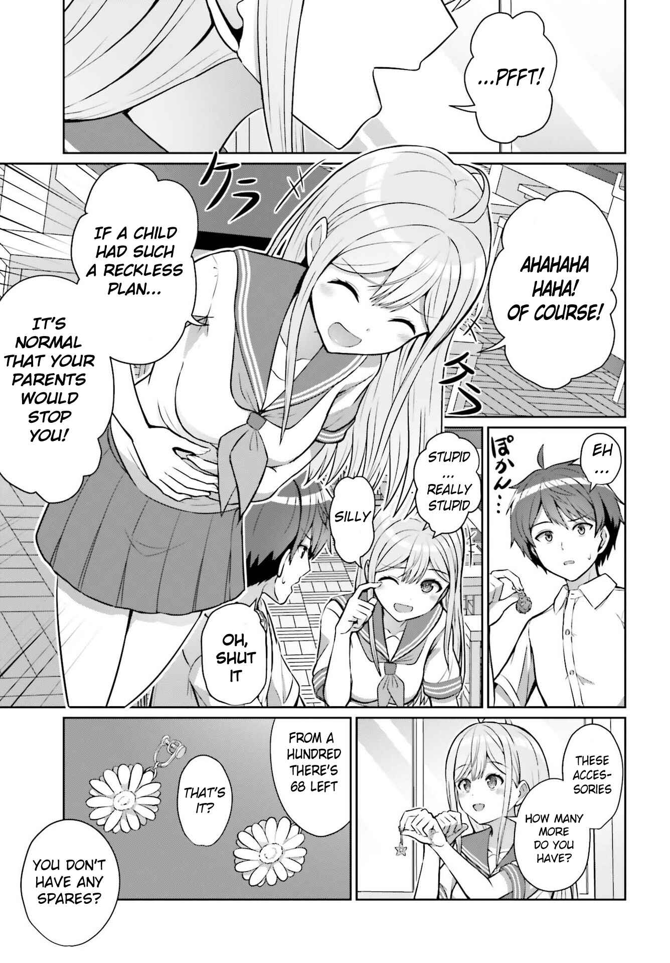 Danjo no Yujou wa Seiritsu suru? (Iya, Shinai!!) Chapter 1 - Page 13