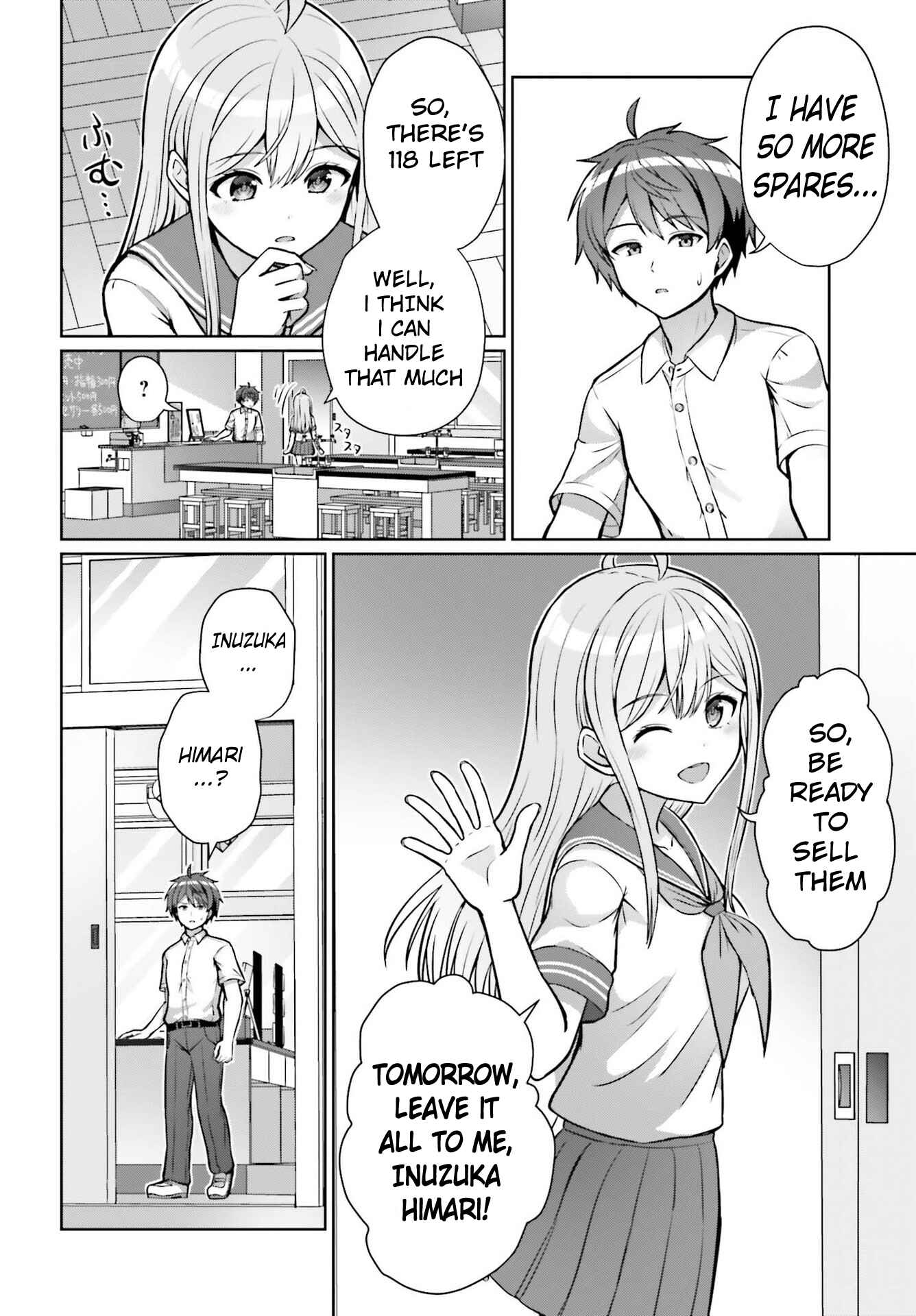 Danjo no Yujou wa Seiritsu suru? (Iya, Shinai!!) Chapter 1 - Page 14