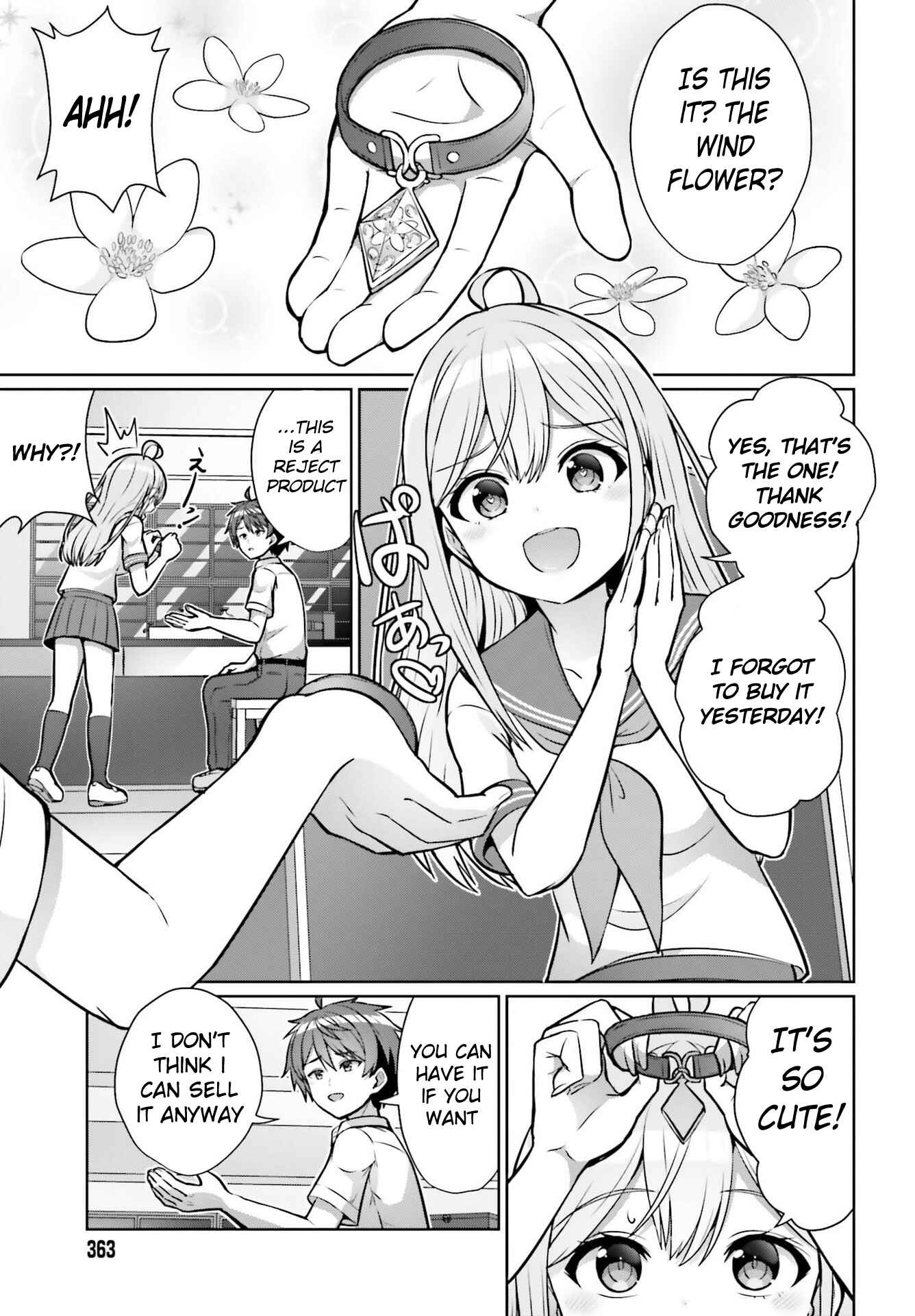 Danjo no Yujou wa Seiritsu suru? (Iya, Shinai!!) Chapter 1 - Page 17