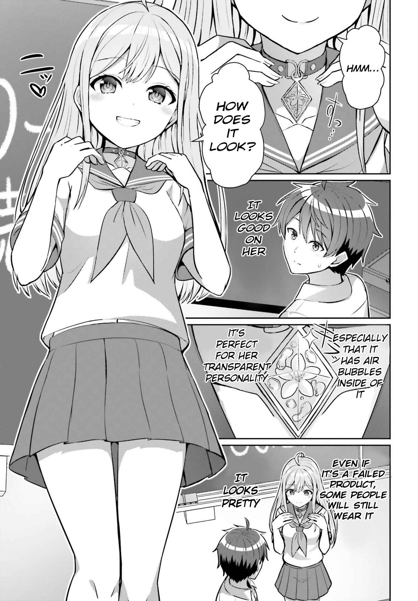 Danjo no Yujou wa Seiritsu suru? (Iya, Shinai!!) Chapter 1 - Page 19