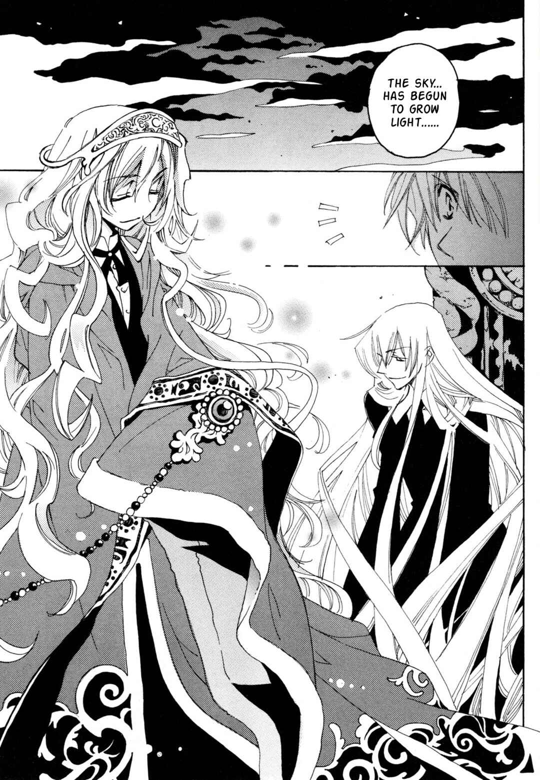 Matantei Loki Ragnarok ~Shin Sekai no Kamigami~ Chapter 43 - Page 11