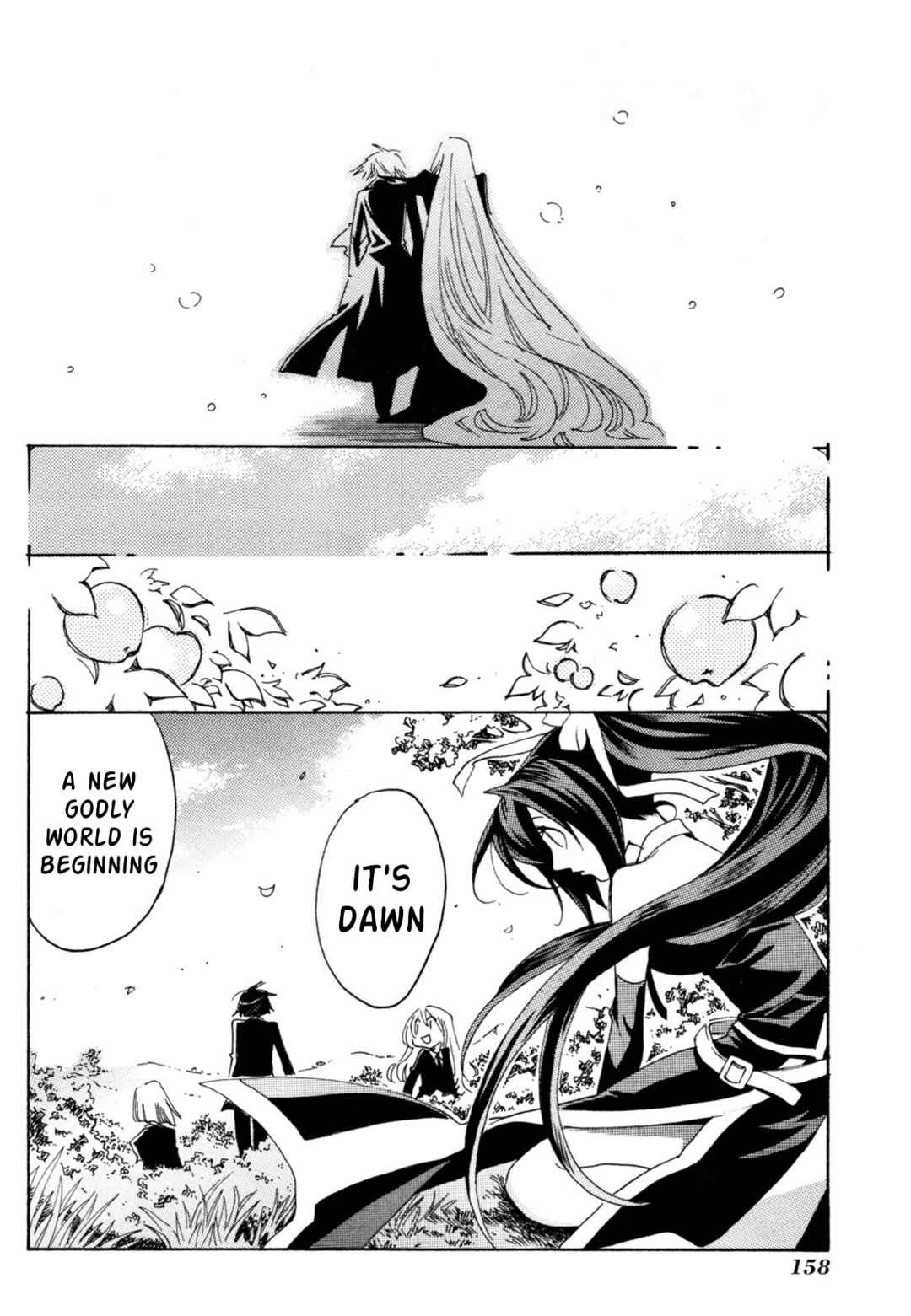 Matantei Loki Ragnarok ~Shin Sekai no Kamigami~ Chapter 43 - Page 14