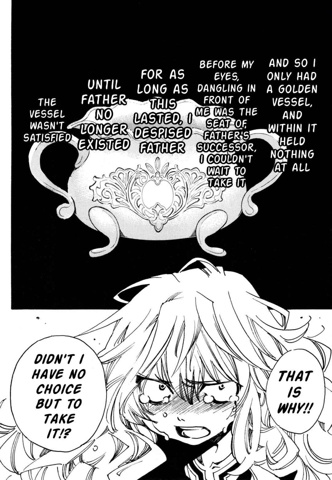 Matantei Loki Ragnarok ~Shin Sekai no Kamigami~ Chapter 43 - Page 6