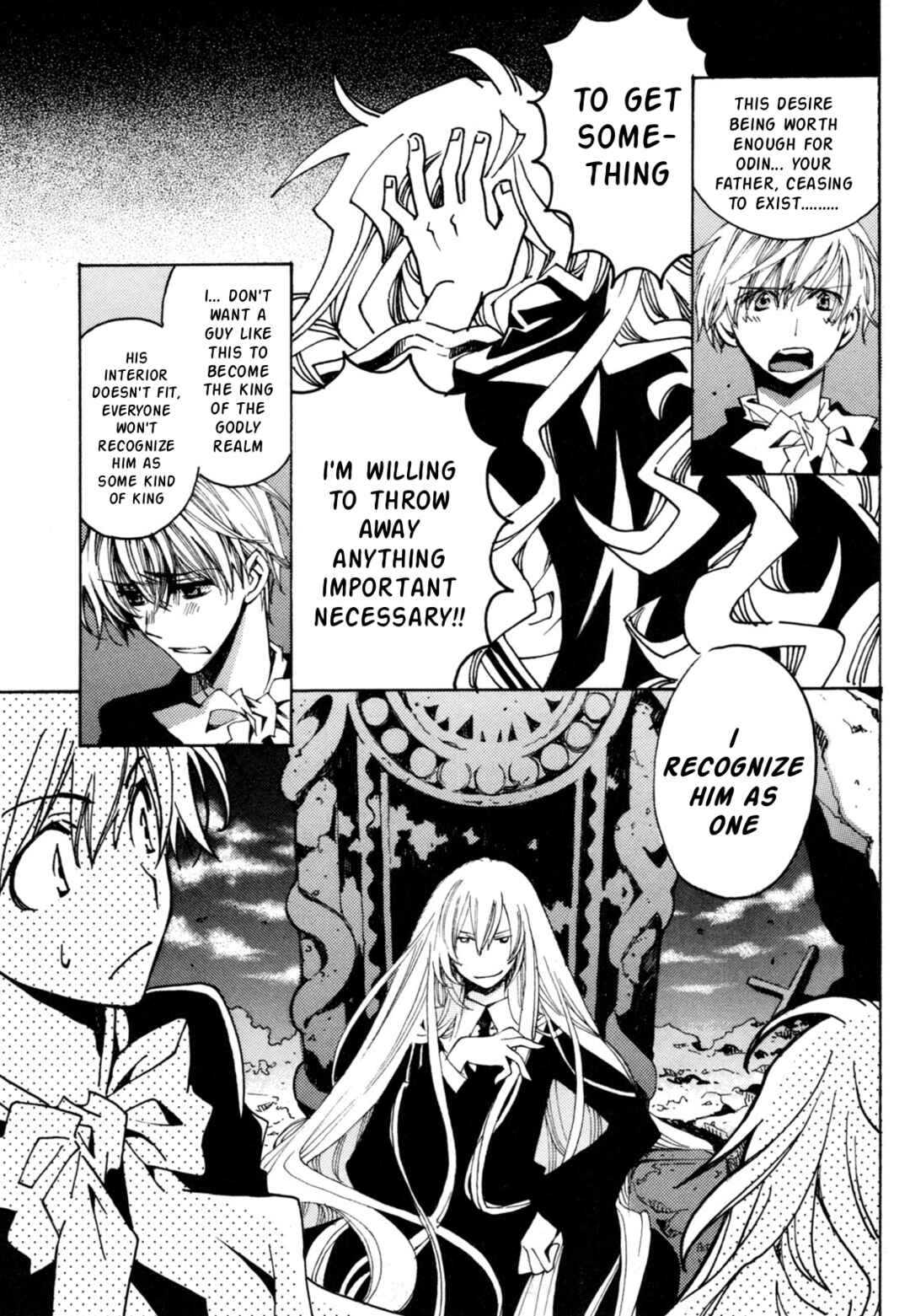 Matantei Loki Ragnarok ~Shin Sekai no Kamigami~ Chapter 43 - Page 7